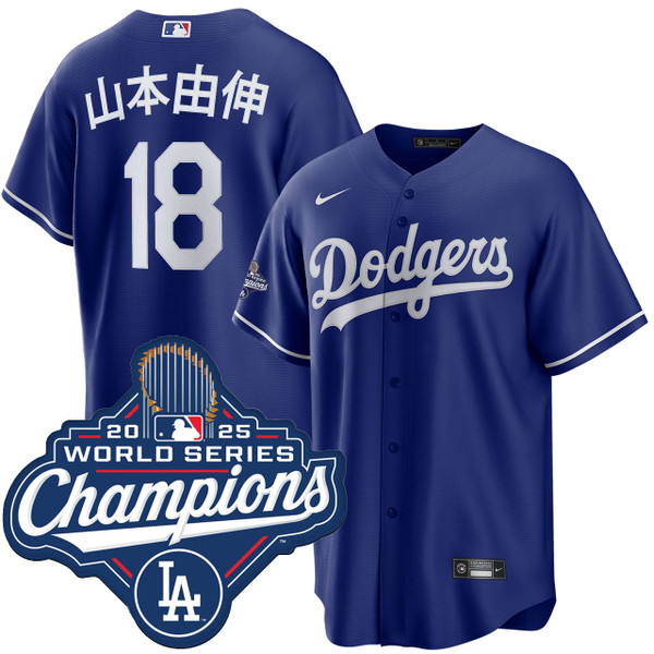 Yoshinobu Yamamoto Kanji Los Angeles Dodgers Royal 2025 Alternate