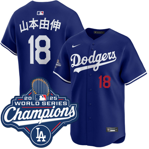 Yoshinobu Yamamoto Kanji Los Angeles Dodgers Alternate Royal