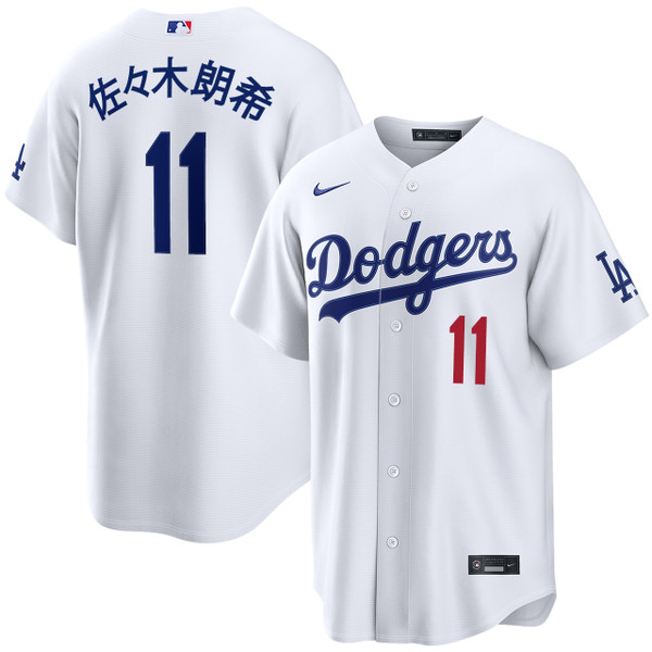 Roki Sasaki Kanji Los Angeles Dodgers Home Stadium Jersey by NIKE