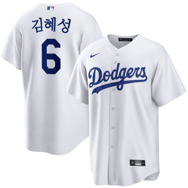 Hyeseong Kim Korean Los Angeles Dodgers Home Jersey by NIKE 