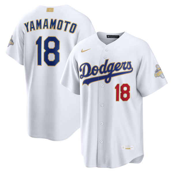 Yoshinobu Yamamoto Los Angeles Dodgers 2026 Gold Collection Yoshinobu Yamamoto Los Angeles Dodgers 2026 Gold Collection