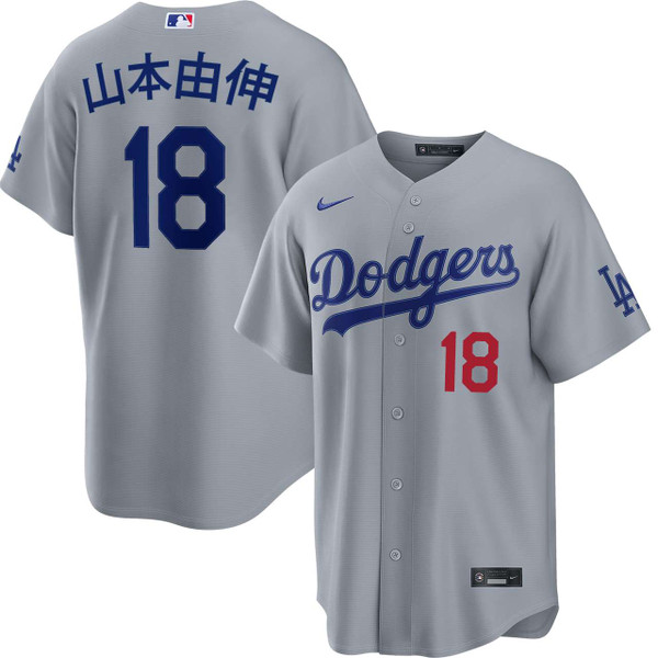 Yoshinobu Yamamoto Kanji Los Angeles Dodgers Road Stadium Jersey