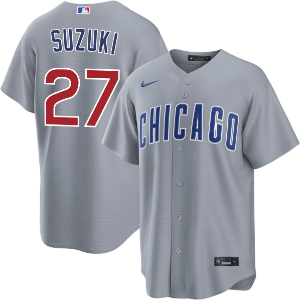 Seiya Suzuki Chicago Cubs Road Jersey by NIKE® | Official MLB®
