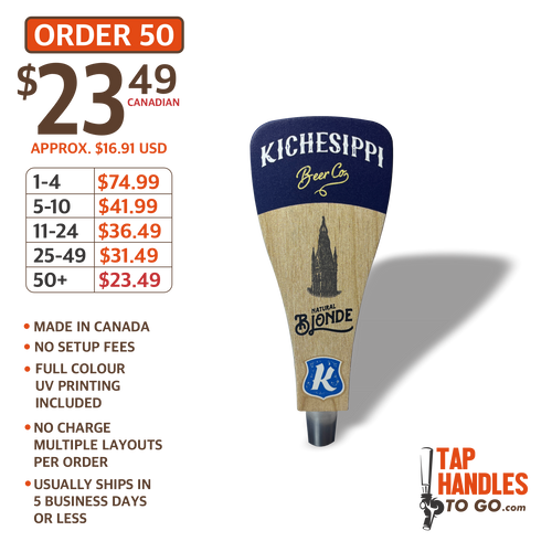 Paddle short beer tap handle made in Canada laser cut