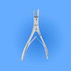 Surgical Ruskin (Rowland) Nasal Hump Forceps, SPCT-064