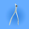 Surgical Vienna Lightweight Nasal Speculum, SPNA-085