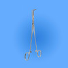 Surgical Mixter Forceps, SPHF-045