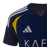 Al-Nassr 24/25 Stadium Men's Away Shirt