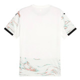 Portugal 2025 Kid's Away Mini-Kit