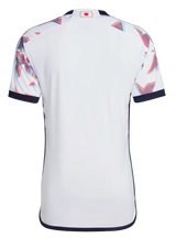Japan 22/23 Stadium Men's Away Shirt