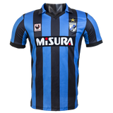 Inter Milan 88/90 Men's Home Retro Shirt