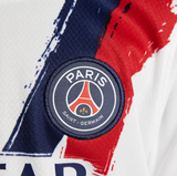 Paris Saint-Germain 25/26 Kid's Away Mini-Kit
