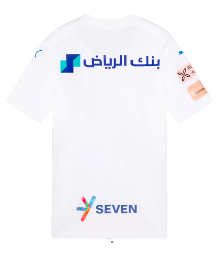 Al-Hilal 23/24 Stadium Men's Away Shirt