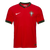 Portugal 2024 Authentic Men's Home Shirt