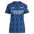Arsenal 25/26 Women's Away Shirt