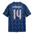 GYÖKERES #14 Arsenal 25/26 Authentic Men's Away Shirt - Arsenal Font
