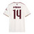 GYÖKERES #14 Arsenal 25/26 Authentic Men's Third Shirt - Arsenal Font
