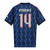 GYÖKERES #14 Arsenal 25/26 Women's Away Shirt - Arsenal Font