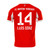 LUIS DÍAZ #14 Bayern Munich 25/26 Stadium Men's Home Shirt