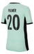PALMER #20 Chelsea 23/24 Kid's Third Shirt and Shorts - Chelsea Font