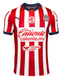 Deportivo Guadalajara 24/25 Stadium Men's Home Shirt