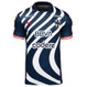 CF Monterrey 24/25 Women's Cup Shirt