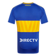 Boca Juniors 24/25 Kid's Home Shirt and Shorts
