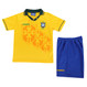 Brazil 1994 Kid's Home Retro Mini-Kit