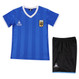 Argentina 1986 Kid's Away Retro Mini-Kit