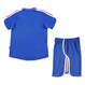 France 2000 Kid's Home Retro Mini-Kit