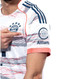 Bayern Munich 25/26 Authentic Men's Away Shirt