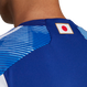 Japan 22/23 Stadium Men's Home Shirt