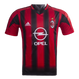 AC Milan 04/05 Men's Home Retro Shirt