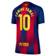 LAMINE YAMAL #10 Barcelona 25/26 Women's Home Shirt - La Liga Font