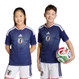 Japan 2026 Kid's Home Mini-Kit