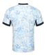 Portugal 2024 Kid's Away Shirt and Shorts
