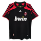 AC Milan 07/08 Men's Third Retro Shirt