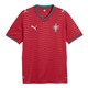 Portugal 2026 Stadium Men's Home Shirt