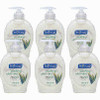 Softsoap Aloe Vera Hand Soap - Aloe Vera Scent - 7.5 fl oz (221.8 mL) - Pump Bottle Dispenser - Dirt Remover - Hand - Pearl - Moisturizing - 6 / Carton
