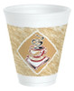 Dart 16X16G Dart Caf? G Foam 16oz brown 991032