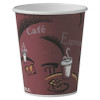 Solo OF10BI0041 Solo Paper Hot Cups 10 Oz. 875643