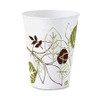 Dixie paper cold cups 5oz pathways 50