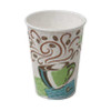 Dixie 5338CD Dixie perfectouch hot cups 8o 593142