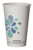 Highmark breakroom hot cups 16oz white/blue/black 50