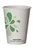 Highmark breakroom hot cups 12oz 50