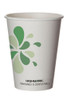Highmark renewable hot cups 12oz 500