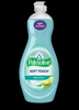 Palmolive 04230 Palmolive Soft Touch Ultra Di 358036
