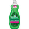 Palmolive Ultra Strength Liquid Dish Soap - Concentrate Liquid - 0.25 gal (32.50 fl oz) - 1 Each - Green