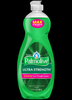 Palmolive 04268CT Palmolive Ultra Strength Li 260225