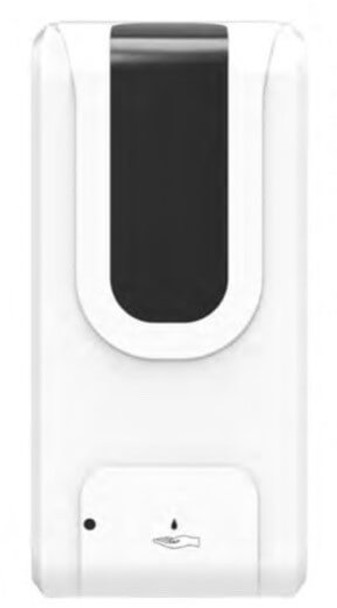 Royalty 14903 UV Light Open Fill Automatic So ROYDISP